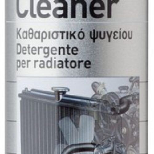 LiquiMoly | Radiator Cleaner (300ml)
