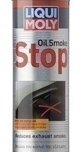 LiquiMoly | Oil Smoke Stop (300ml)