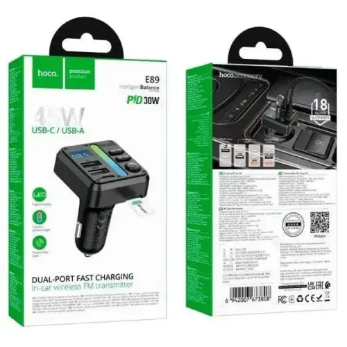 Hoco E89 Libre 45W 1A1C Car BT FM Transmitter