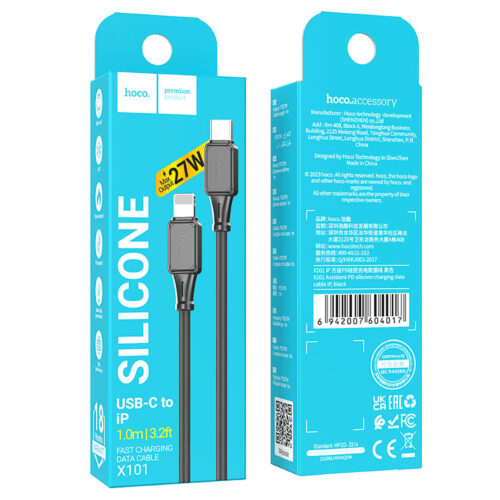 Hoco Cable Type C to IP