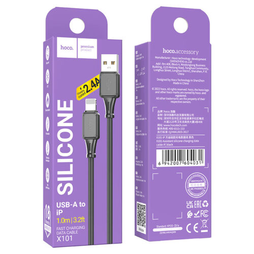 Hoco Cable USB to IP