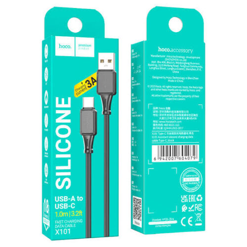 Hoco Cable USB to Type C